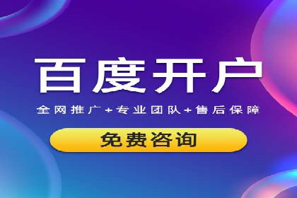 如何在sem推广竞价中脱颖而出：案例解析与策略
